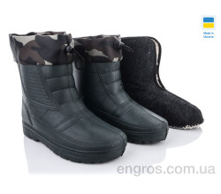 Сапоги из пены Vladimir